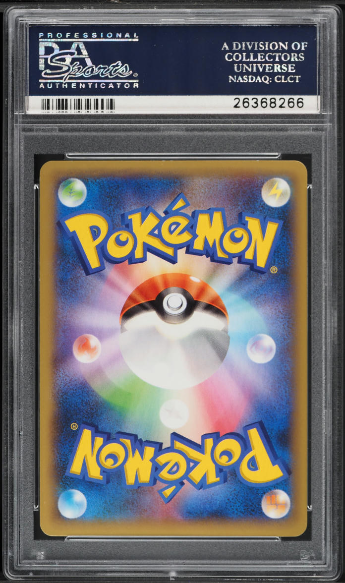 2014 Pokemon Japanese XY Wild Blaze 1st Ed Full Art Charizard EX #81 PSA 10 GEM MINT