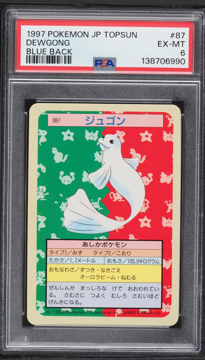 1997 Pokemon Japanese Topsun Blue Back Dewgong #87 PSA 6 EXMT