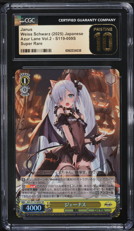 その他 apochang ヨウジヤマモト プールオム Yohji Yamamoto POUR HOMME LACE UP