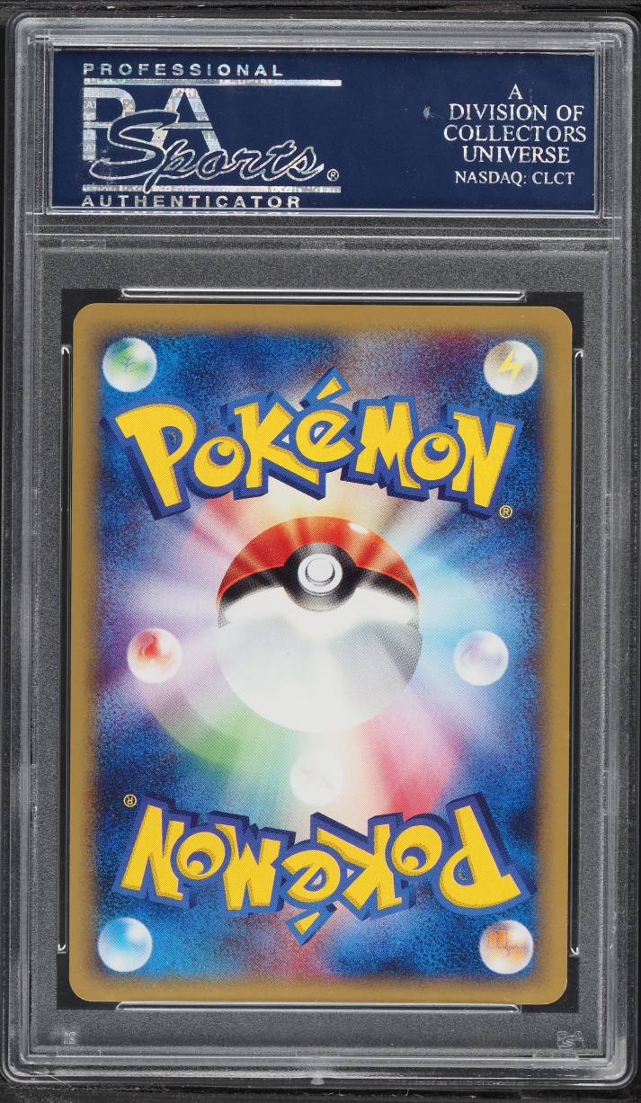 2001 Pokemon Japanese Expedition 1st Edition Holo Charizard #103 PSA 10 GEM MINT