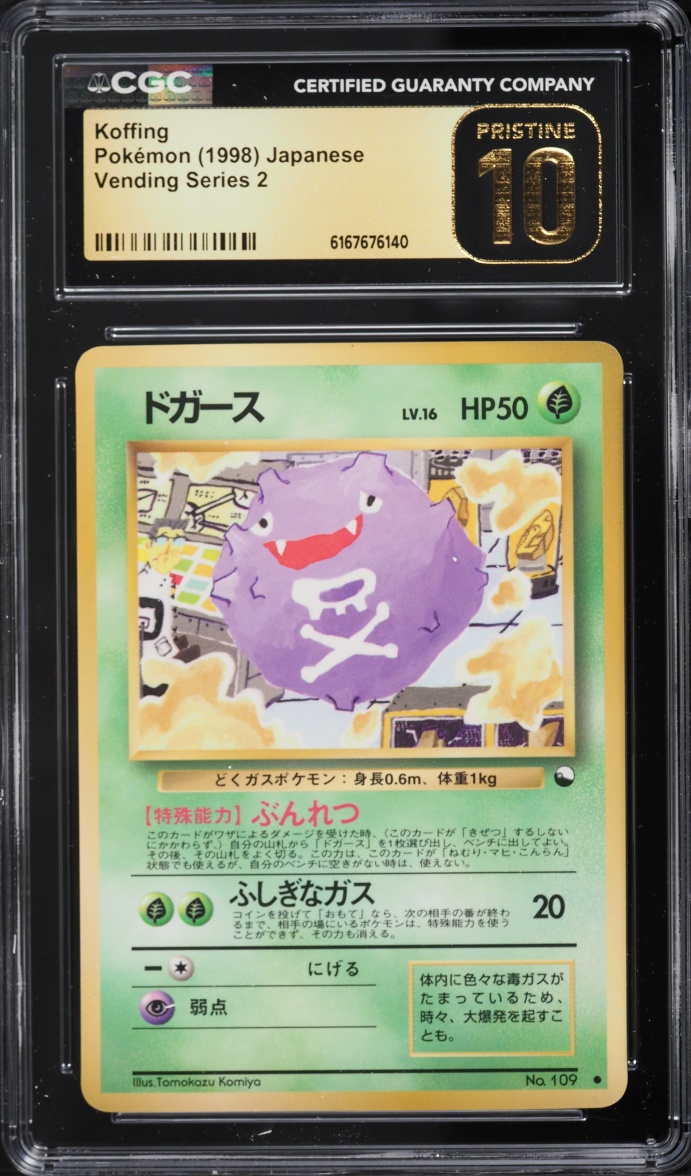 1998 Pokemon Japanese Vending Series 2 Koffing #109 CGC 10 PRISTINE