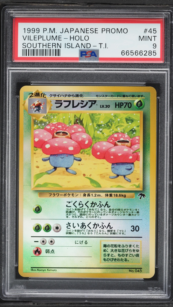 1999 Pokemon Japanese Promo Southern Islands Tropical Holo Vileplume #45 PSA 9 MINT