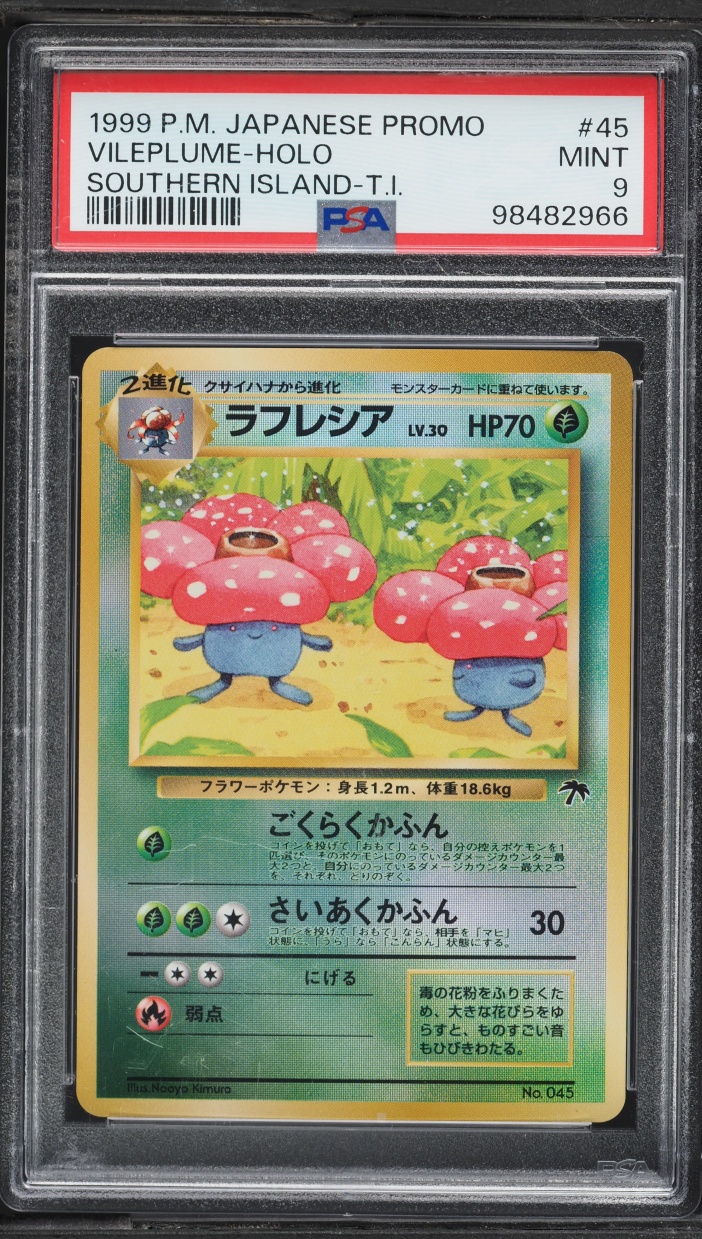 1999 Pokemon Japanese Promo Southern Islands T.I. Holo Vileplume #45 PSA 9 MINT