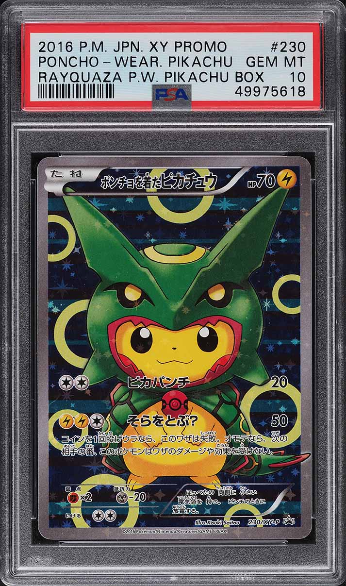 2016 Pokemon Japanese XY Promo Rayquaza Poncho Pikachu #230 PSA 10 GEM MINT