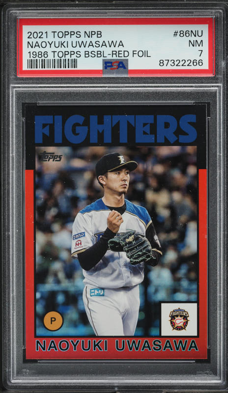 2021 Topps Update Topps Tek 大谷翔平 PSA 10 2021 Topps Update Topps Tek 大谷翔平 PSA 10