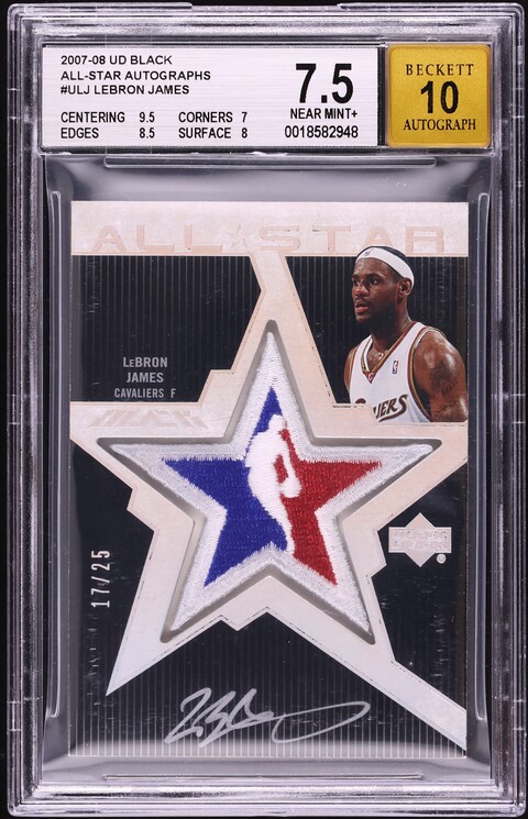2007 Upper Deck Black All-Star LeBron James PATCH AUTO /25 #ASAU