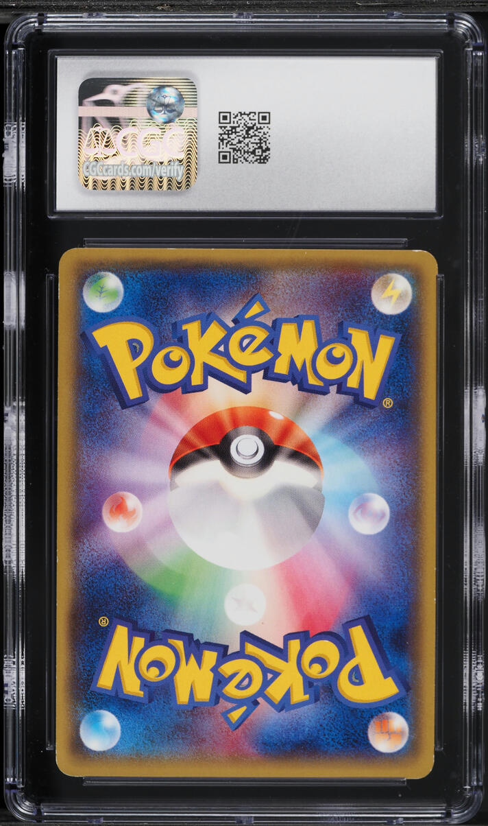2014 Pokemon Japanese XY Promo Mega Tokyo's Pikachu #98 CGC 6 EXMT