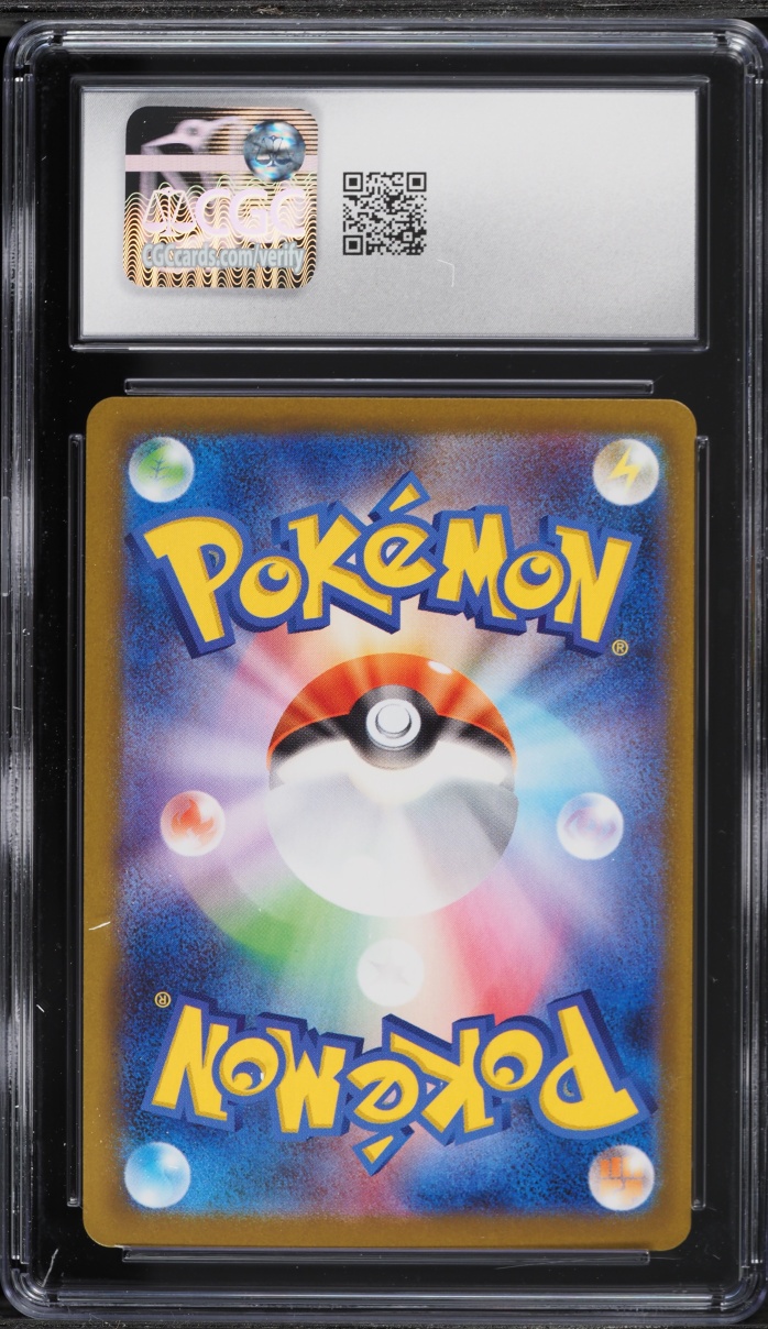 2025 Pokemon Japanese Scarlet & Violet Black Bolt AR Seismitoad #109 CGC 10 GEM MINT