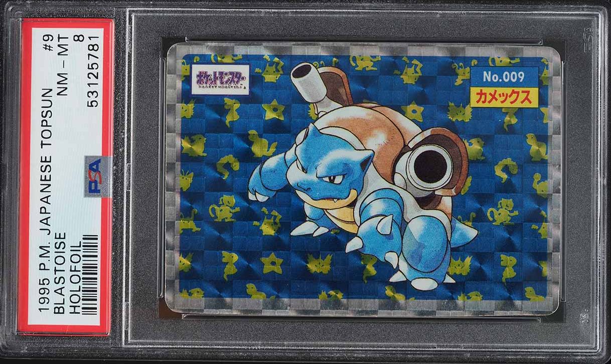 1997 Pokemon Japanese Topsun Holofoil Blastoise #9 PSA 8 NM-MT