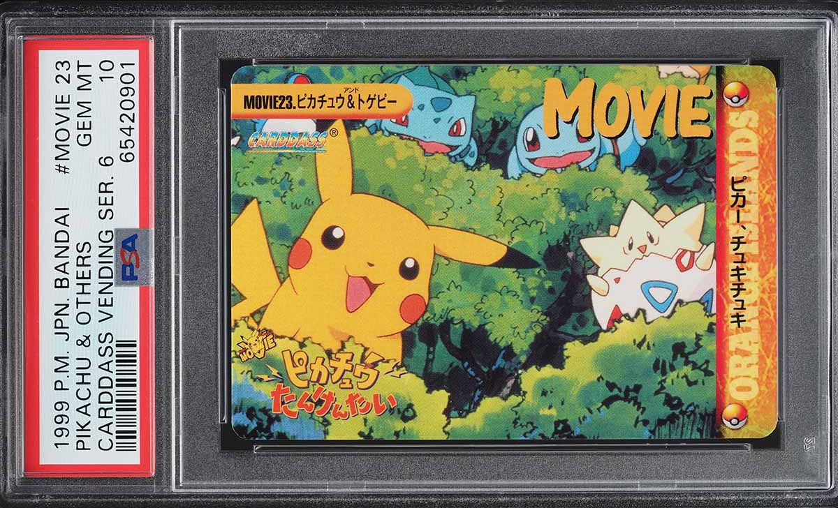 1999 Pokemon Japanese Bandai Carddass Vending Series 6 Pikachu #MOVIE23 PSA 10