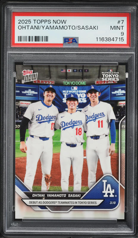 2025 Topps All Aces Yoshinobu Yamamoto #AA17 PSA 10 GEM MINT on