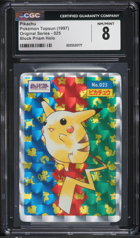 1997 Pokemon Japanese Topsun Green Back Pikachu #25 PSA 7 NRMT on