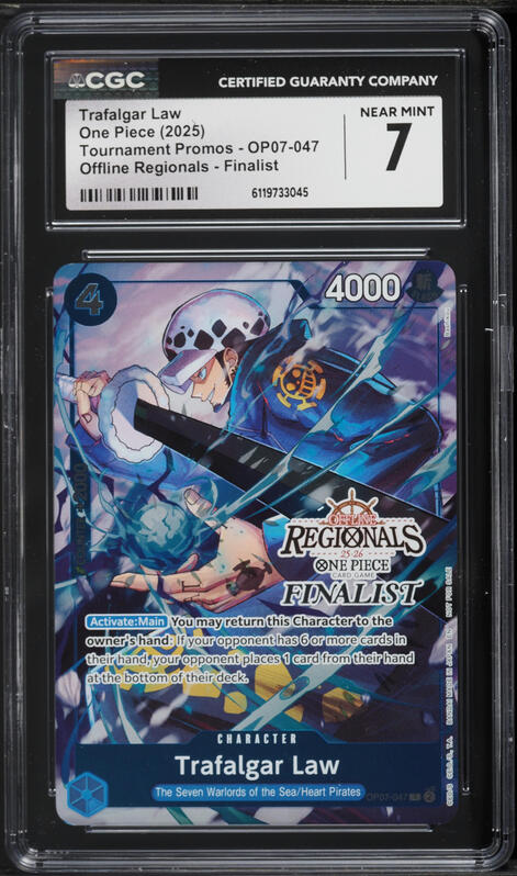 2025 One Piece Tournament Promos Online Regionals Finalist