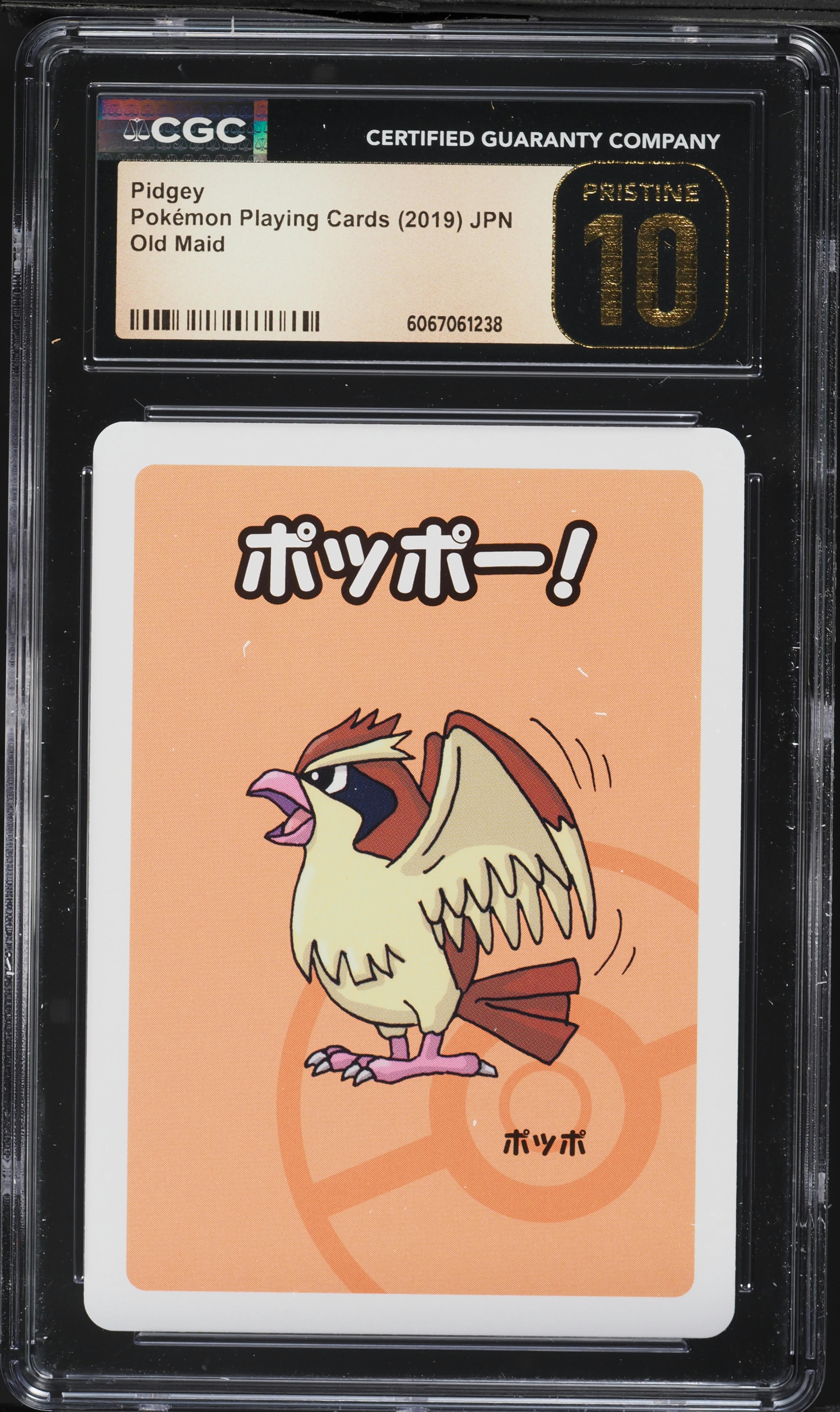 2019 Pokemon Japanese Playing Cards Old Maid Pidgey CGC 10 PRISTINE
