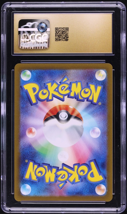 2025 Pokemon Japanese SV Battle Partners Full Art Texture Error N's Zoroark ex CGC 10 PRISTINE