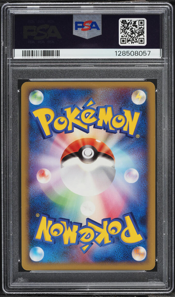 2008 Pokemon Japanese DP Bonds To The End Of Time 1st Edition Holo Mismagius GL #46 PSA 10 GEM