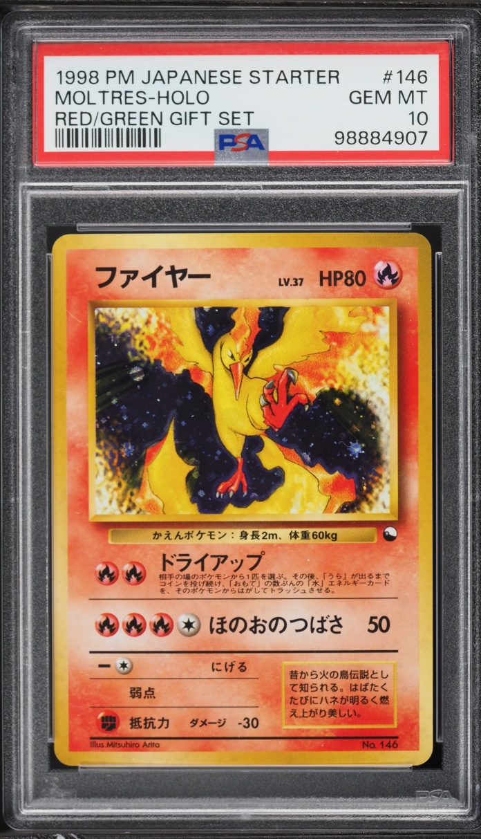 1998 Pokemon Japanese Red Green Gift Set Holo Moltres #146 PSA 10 GEM MINT