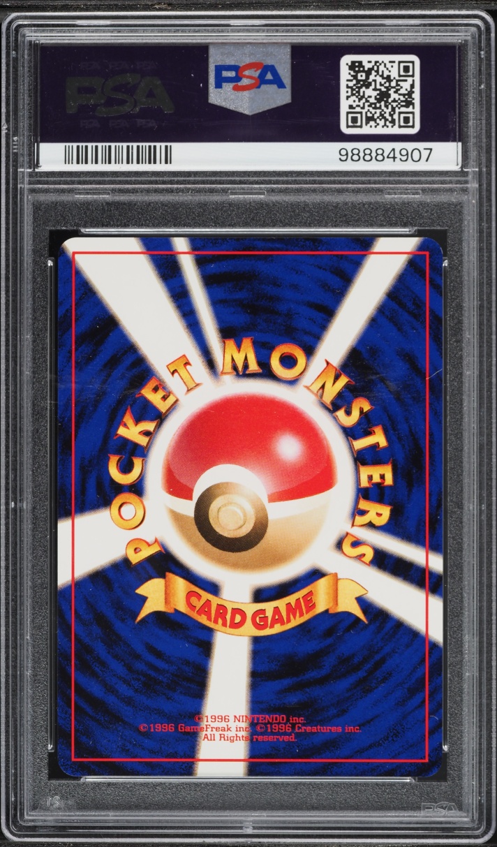 1998 Pokemon Japanese Red Green Gift Set Holo Moltres #146 PSA 10 GEM MINT