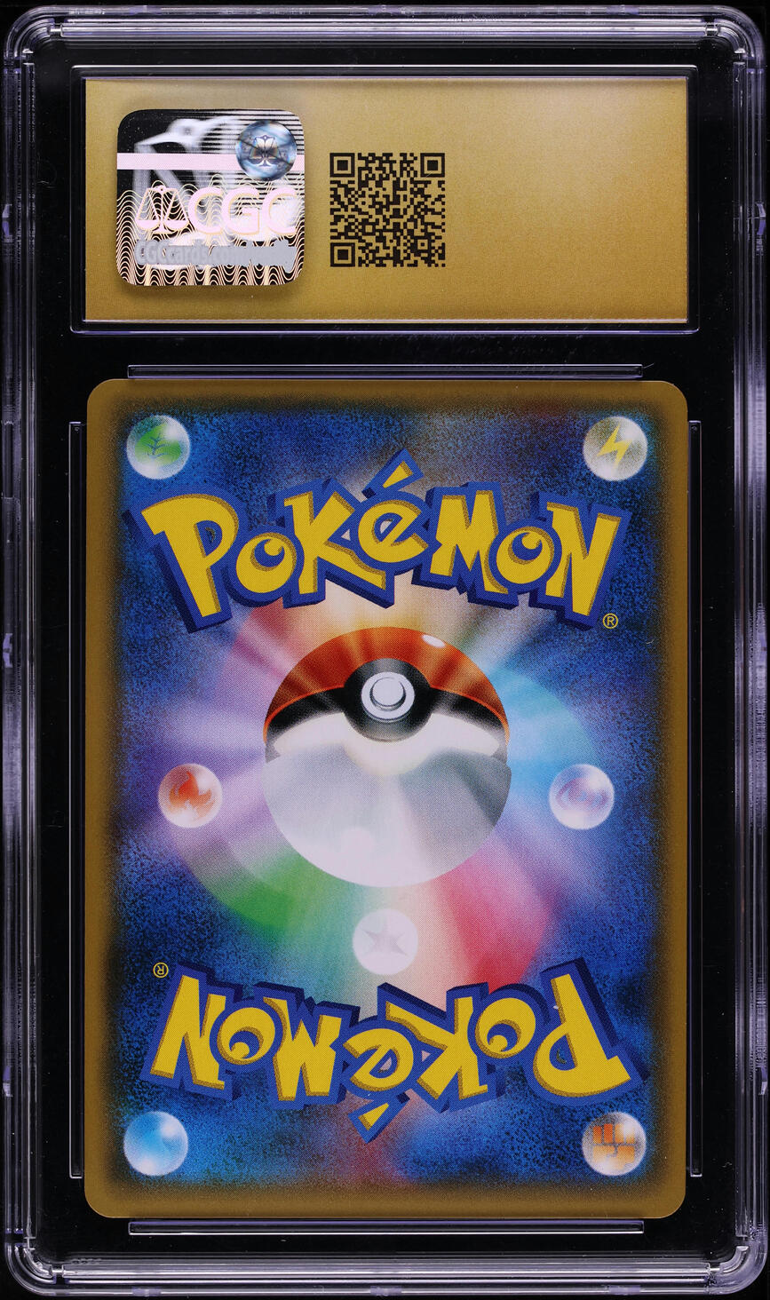 2017 Pokemon Japanese Sun & Moon GX Battle Boost Lillie #119 CGC 10 PRISTINE