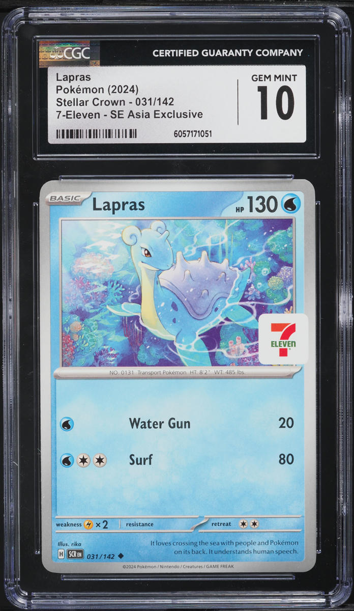 2024 Pokemon Stellar Crown 7-Eleven SE Asia Exclusive Lapras #031 CGC