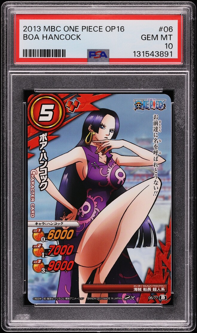 2013 One Piece Japanese Miracle Battle Carddass Boa Hancock #06 PSA 10 GEM MINT