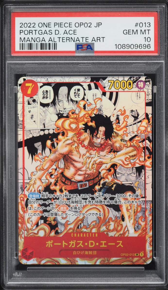 2022 One Piece Japanese Paramount War Manga Alt Art Portgas D. Ace #OP02-013 PSA 10 GEM MINT