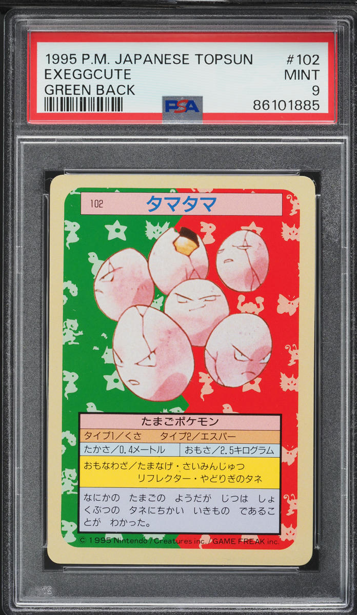 1997 Pokemon Japanese Topsun Green Back Exeggcute #102 PSA 9 MINT