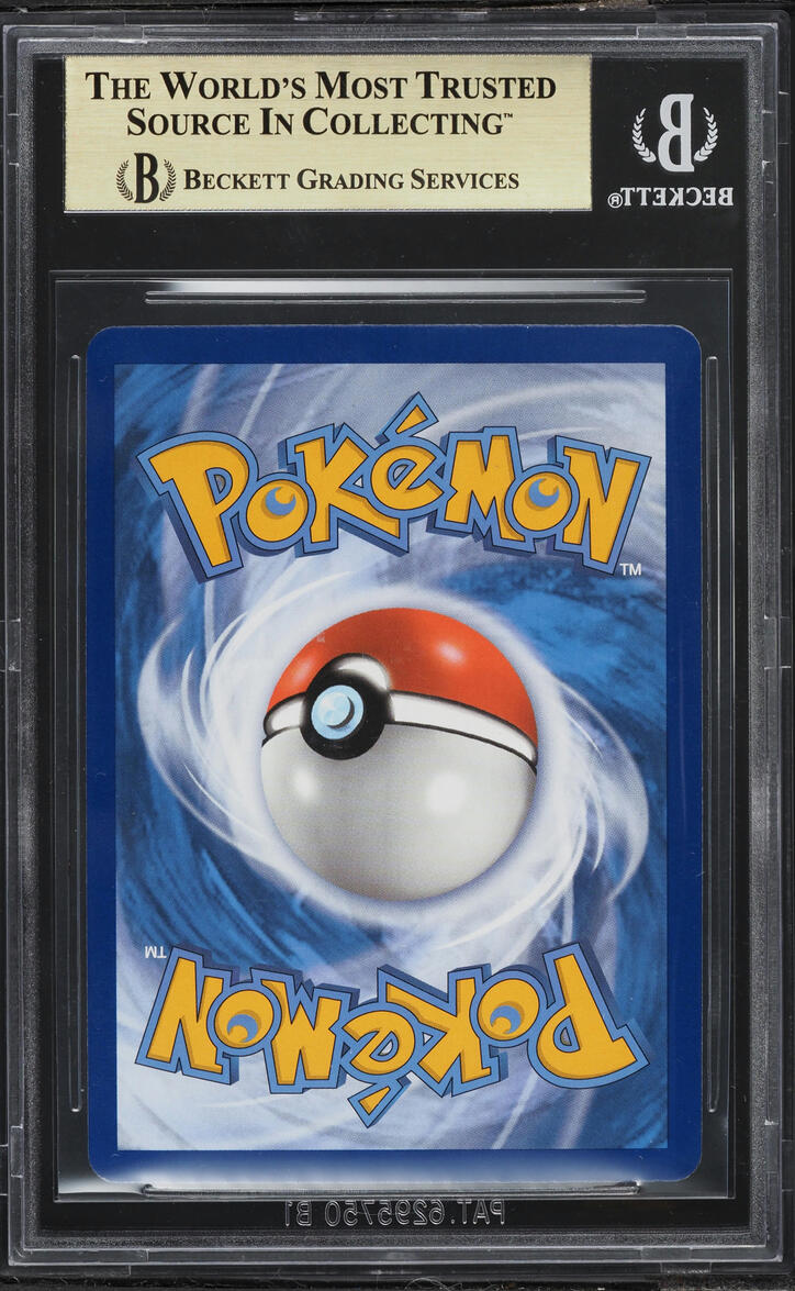 2021 Pokemon Sword & Shield Evolving Skies Alt Art Umbreon VMAX #215 BGS 9.5 GEM MINT