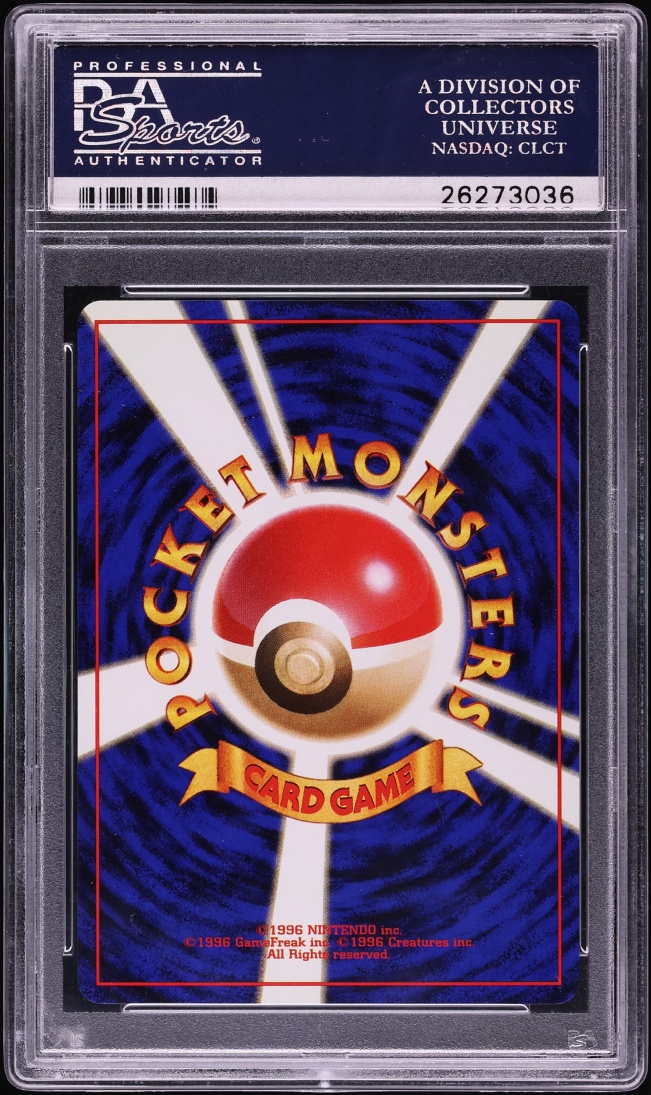 1996 Pokemon Japanese Basic Holo Nidoking #34 PSA 10 GEM MINT