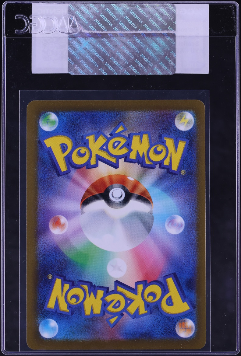 2023 Pokemon Japanese Scarlet & Violet Promo Yu Nagaba X PCG Flareon #65 CGC AUTH