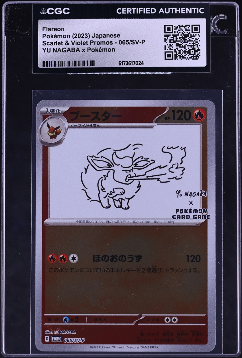 2023 Pokemon Japanese Scarlet & Violet Promo Yu Nagaba X PCG Flareon #65 CGC AUTH