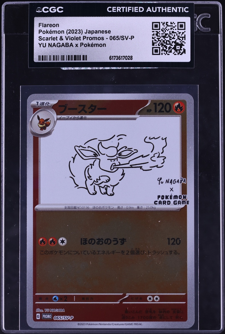 2023 Pokemon Japanese Scarlet & Violet Promo Yu Nagaba X PCG Flareon #65 CGC AUTH