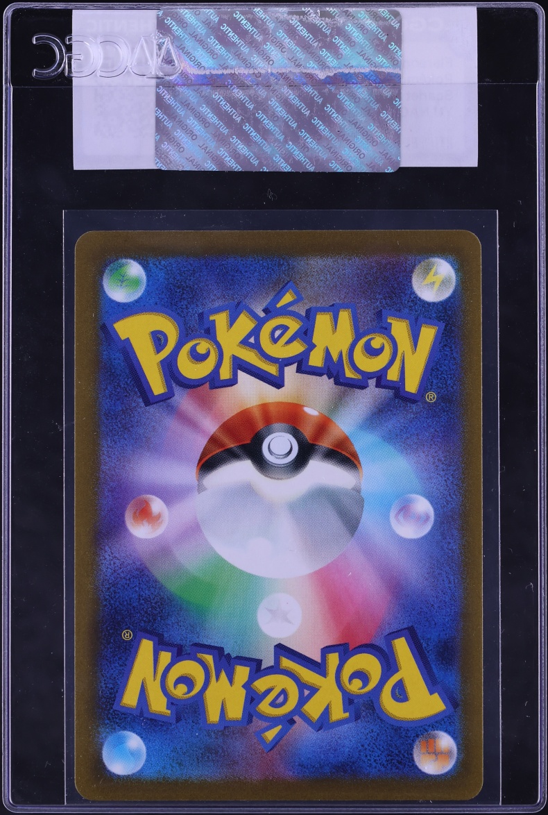 2023 Pokemon Japanese Scarlet & Violet Promo Yu Nagaba X PCG Flareon #65 CGC AUTH