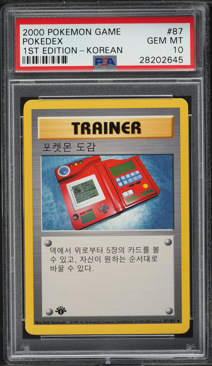 2000 Pokemon Korean Base Set 1st Edition Pokedex #87 PSA 10 GEM MINT - Main Image
