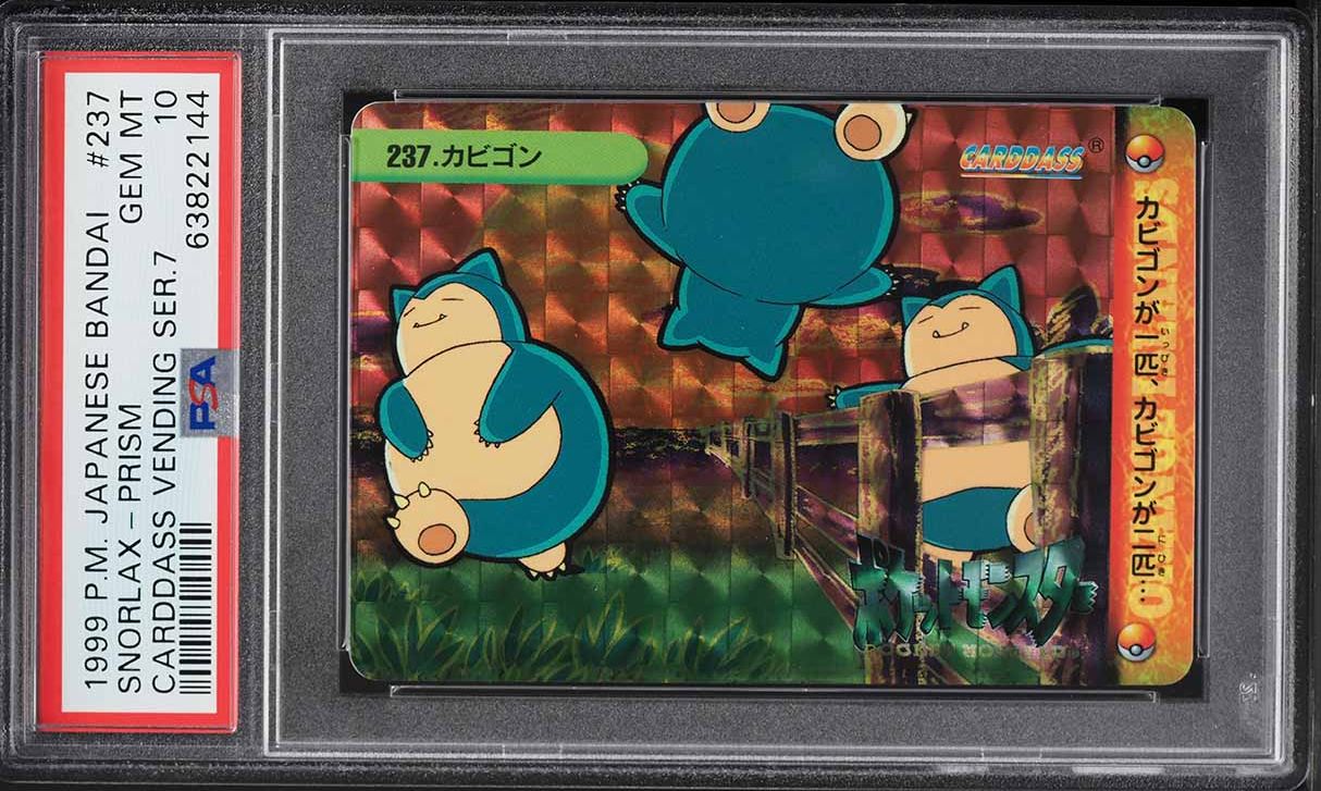 1999 Pokemon Japanese Bandai Carddass Vending Series 7 Prism Snorlax #237 PSA 10