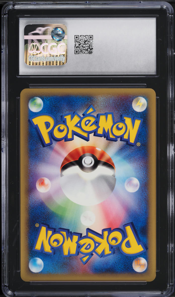 2001 Pokemon Japanese Web Electrode #26 CGC 10 GEM MINT