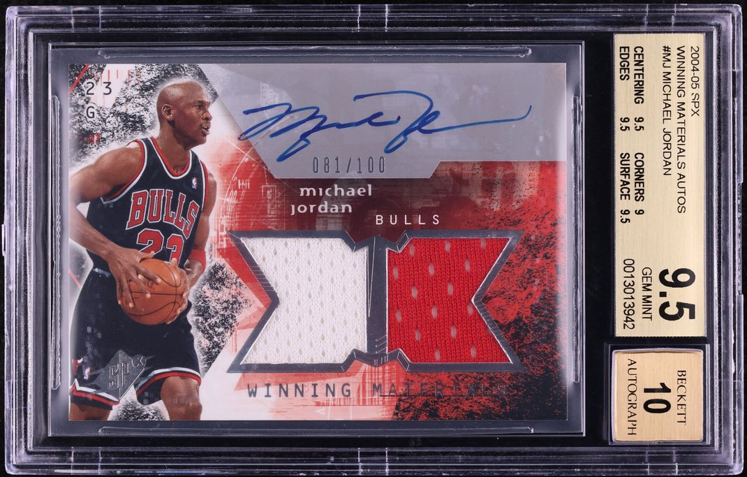 2004 SPx Winning Materials Michael Jordan PATCH AUTO /100 #WMA-MJ BGS 9 ...