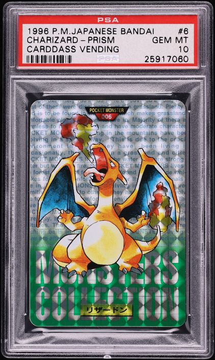1996 Pokemon Japanese Bandai Carddass Vending Prism Charizard #6 PSA 10 GEM MINT