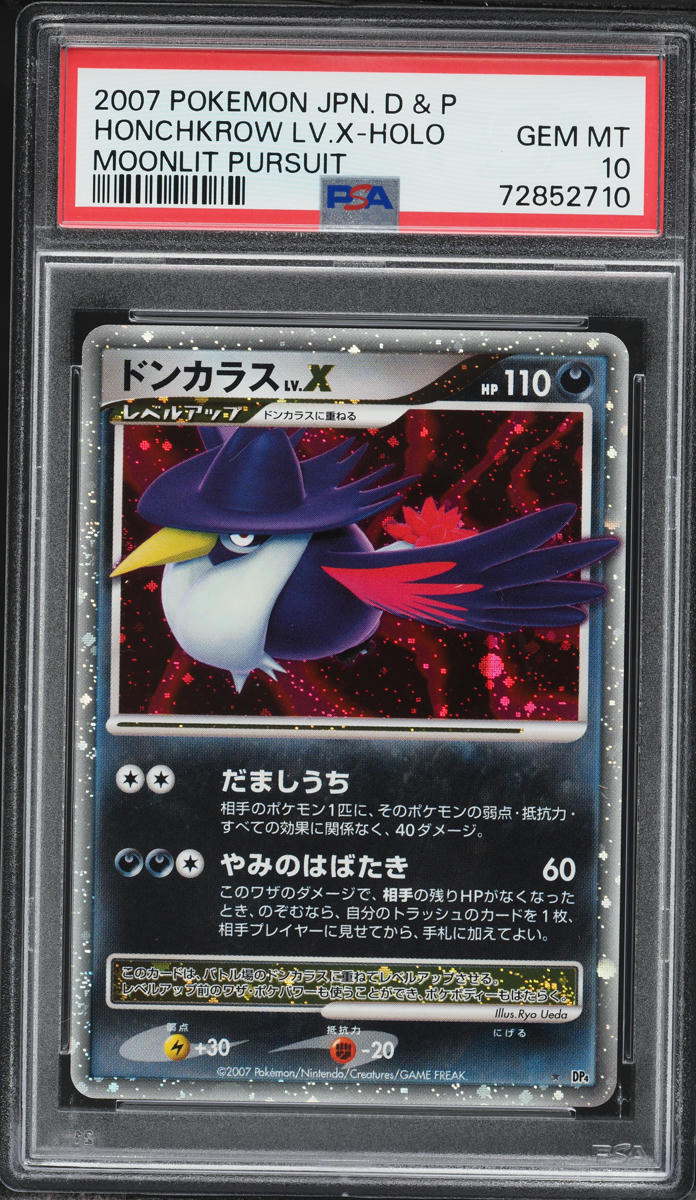 2007 Pokemon Japanese Diamond & Pearl Moonlit Pursuit Holo Honchkrow LV.X PSA 10 GEM MINT