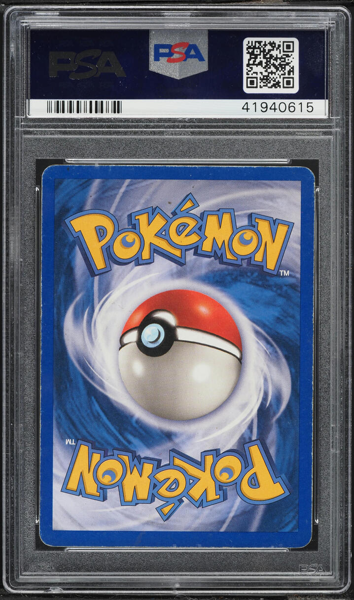 2002 Pokemon Expedition Holo Magby #17 PSA 6 EXMT