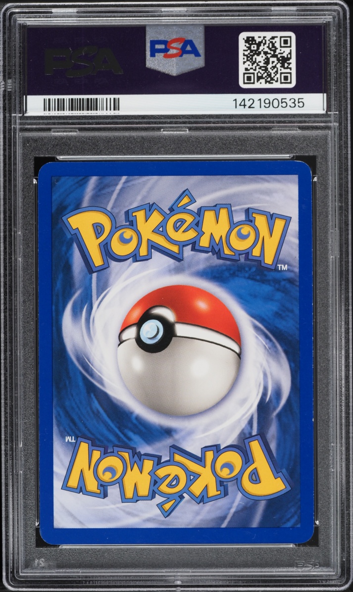 2003 Pokemon Aquapolis Holo Azumarill #H4 PSA 8 NM-MT