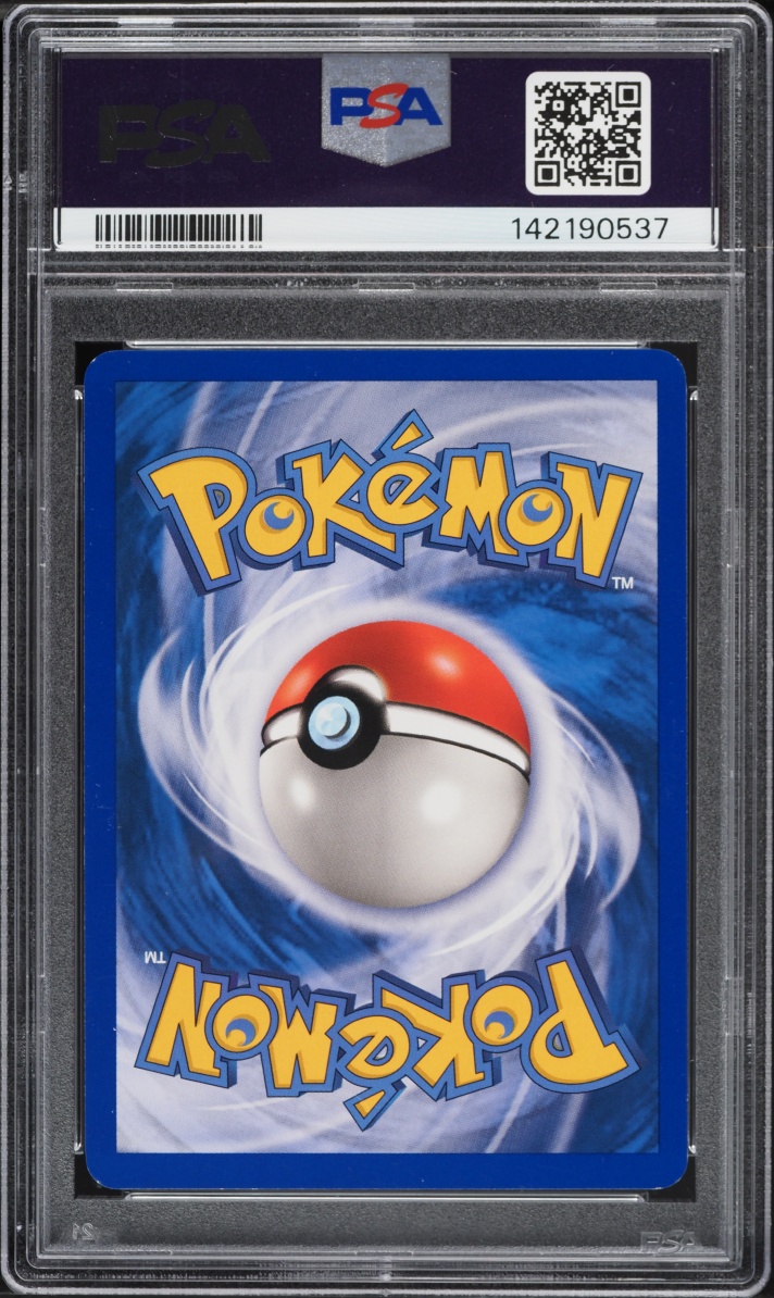 2003 Pokemon Aquapolis Holo Ninetales #H19 PSA 7.5 NRMT+