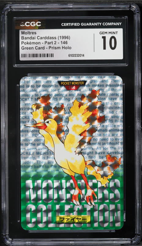 1996 Pokemon Japanese Red Poker Set Playing Card Moltres #146A PSA