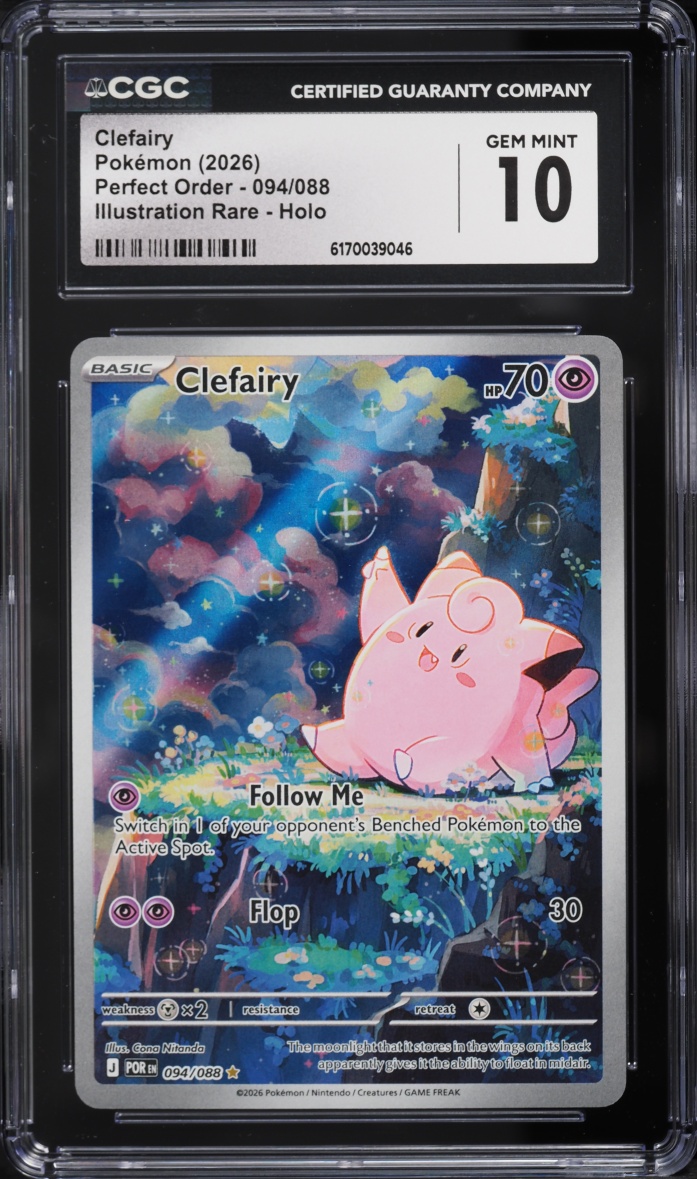 2026 Pokemon Mega Evolution Perfect Order IR Clefairy #94 CGC 10 GEM MINT