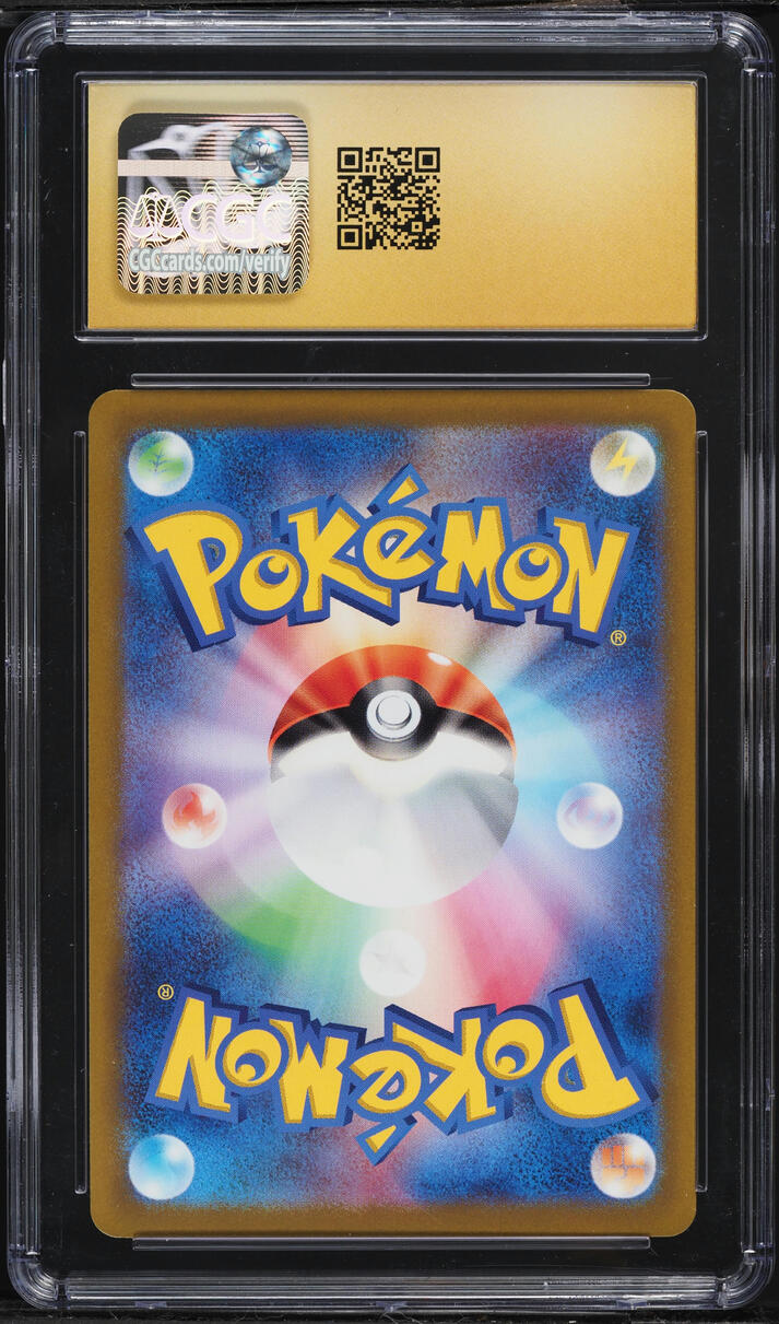 2022 Pokemon Japanese Sword & Shield VSTAR Universe Gold Rare Arceus VSTAR #262 CGC 10 PRISTINE