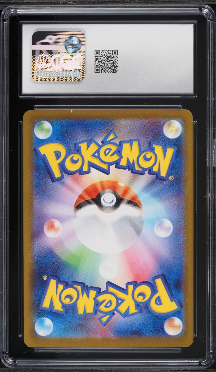 2025 Pokemon Japanese Mega Symphonia SAR Mega Gardevoir Ex #87 CGC 10 GEM MINT