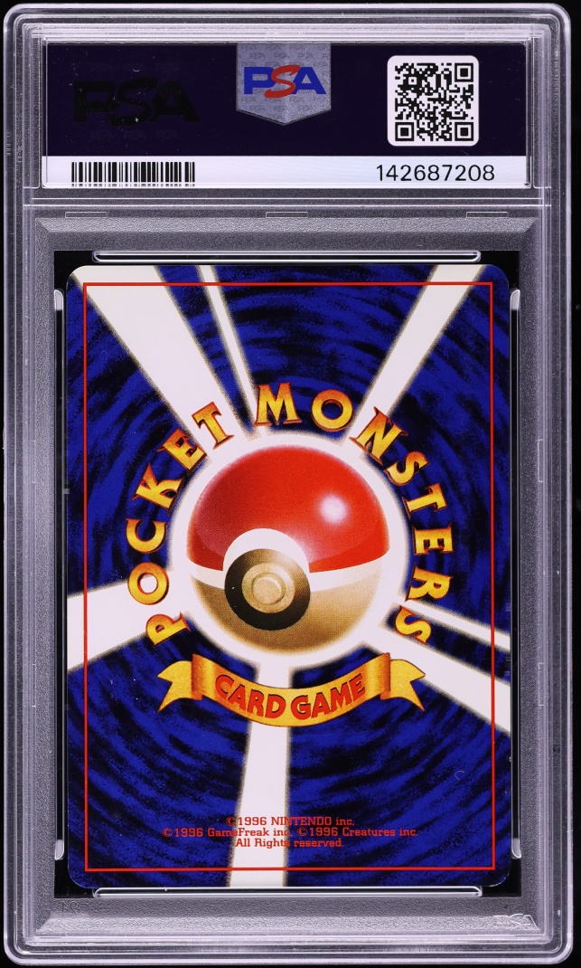 1999 Pokemon Japanese Vending Masaki Promo Holo Machamp #68 PSA 9 MINT