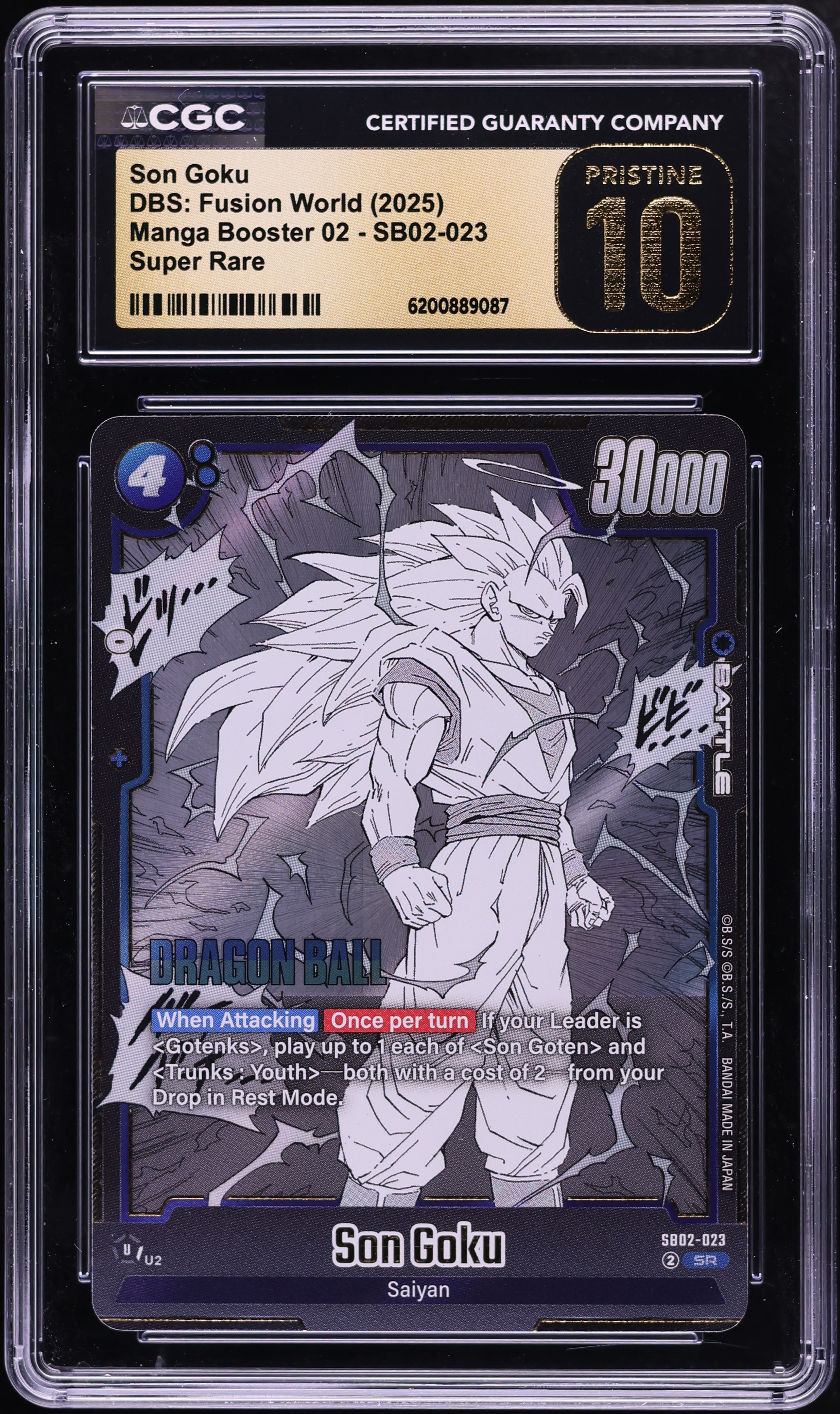 2025 Dragon Ball Super Fusion World Manga Booster 02 Son Goku SR #SB02-023 CGC 10 PRISTINE