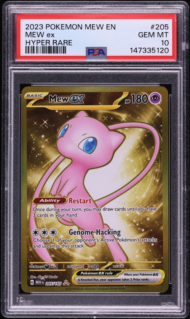 2023 Pokemon Scarlet & Violet 151 Gold Rare Mew ex #205 PSA 10 GEM MINT