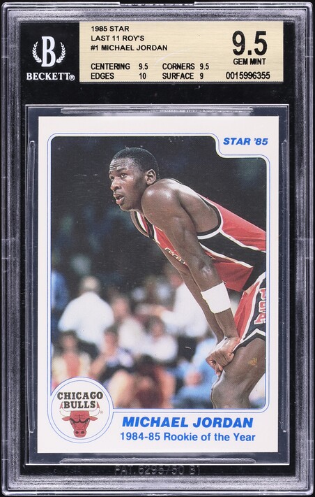 MICHAEL JORDAN.激レア❗️インサート❗️シール⁉️30枚セット❗️ マイケル ジョーダン レアインサート jordan Vintage Air Jordan